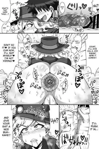 Waga Iku wa Oshuu no Kanata