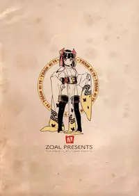 (COMITIA126) [ZOAL (LEN[A-7])] Densha nite