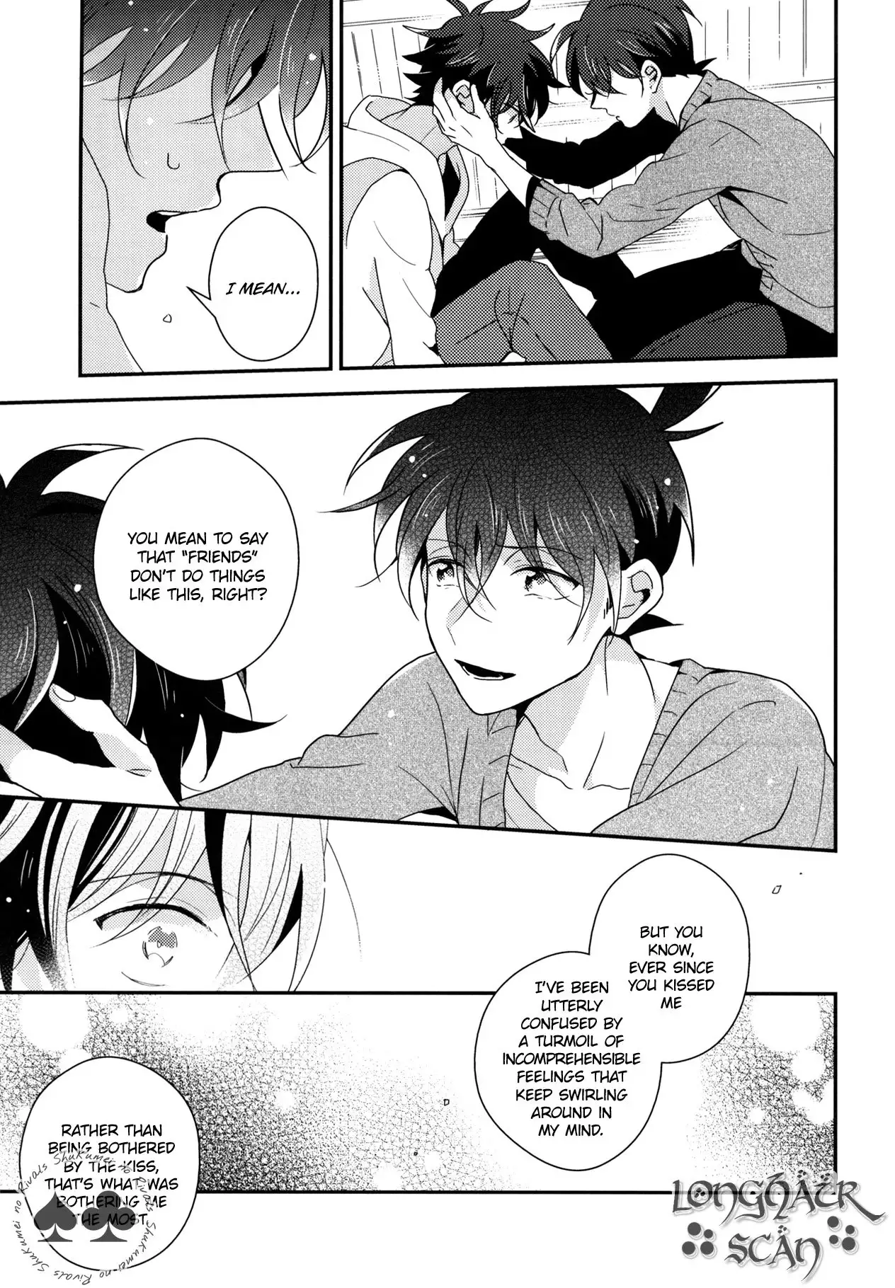 Tomodachi ja nakute ii yo.