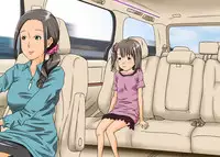 [Coonelius (Coo)] Ou-sama Appli de Nani o Suru!? [Digital]