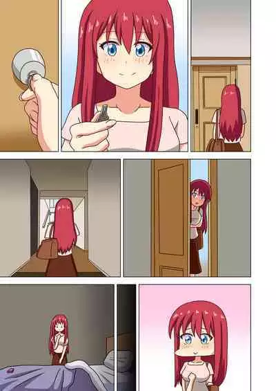 Mitari no Sono Vol. 12