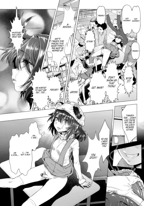 Chinpotsuki Ijimerarekko | «Dickgirl!», The Bullying Story - Ch. 1-7