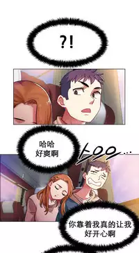 rental girls AV租片女郎 1-3 Chinese