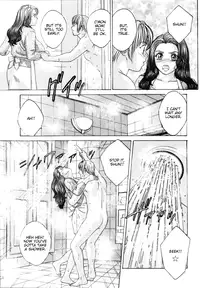 [Nishimaki Tohru] Blue Eyes Vol.8 [English]