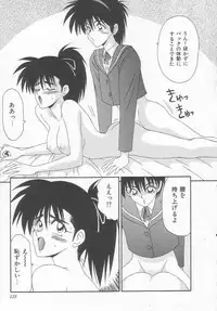 [Ikoma Ippei] Sentensei Dorei - Onna Kyoushi Hen