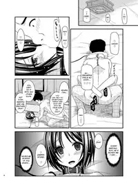 [valssu (Charu)] Roshutsu Shoujo Yuugi Ran Ge [English] [Munyu] [Digital]