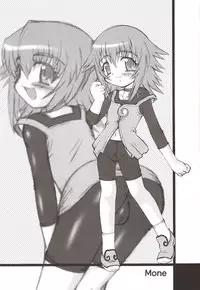 [Jigen Bakudan (Kanibasami)] Yumemiru PLANET (Yumeria)