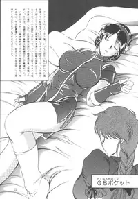 (C59) [Studio Kyawn (Murakami Masaki)] Love HinaKo (The King of Fighters)