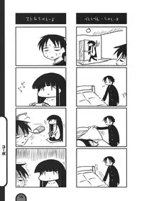 (C78) [BlueMage (Aoi Manabu)] Raigeki Houkago Play Vol. 06 (Houkago Play)