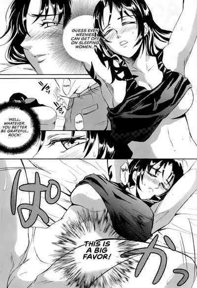 (COMIC1☆3) [Benisuzumedo (Takaya Yoshiyuki)] GX MIX2 (BLACK LAGOON, Jormungand) [English] [EHCOVE]