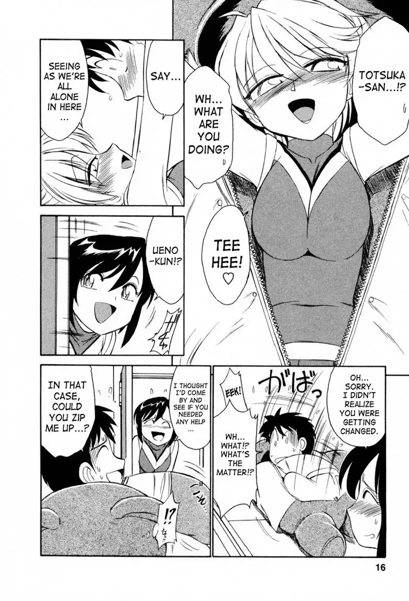 Cheers CH10 - Chapter 10