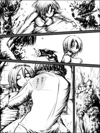 [Kojiki no Sukebee (Mister Ochitsu)] Blair ppoi Guro Hon [Digital]