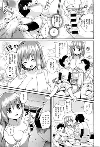 COMIC Anthurium 2016-05