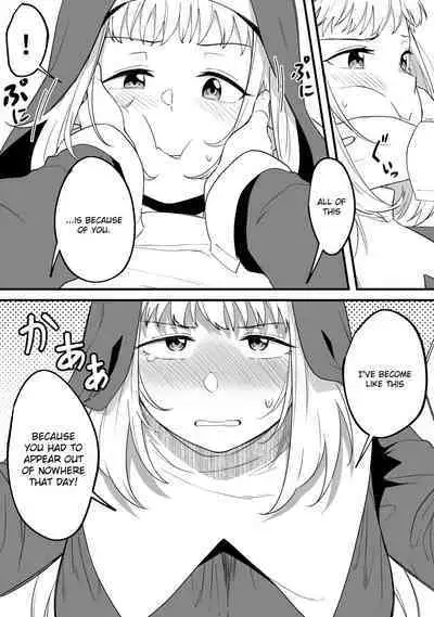 [Xion] Mirror Collection Vol.8 [English]