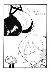 (SC56) [King Revolver (Kikuta Kouji)] Anaume-san (Aquarion Evol)