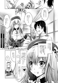 [Studio BIG-X (Arino Hiroshi)] MOUSOU THEATER 46 (Kantai Collection -KanColle-)