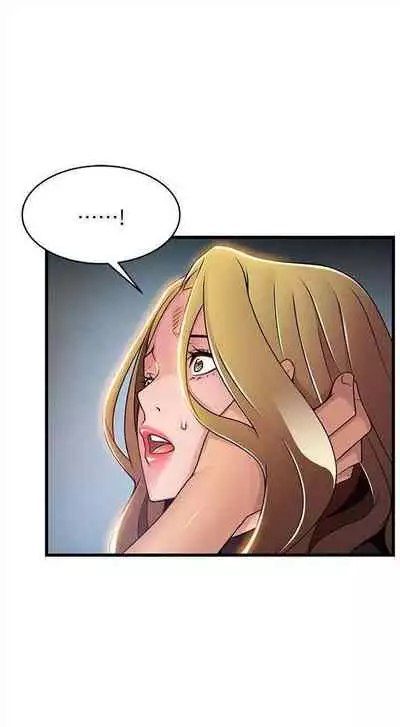 [週日] [Gyou & husky team] 弱點 1-107 官方中文（連載中）