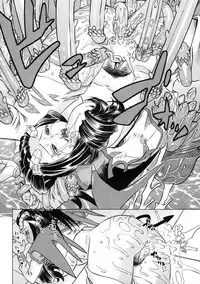 [Abe Morioka] Devi Navi! [English] [desudesu] [Decensored]