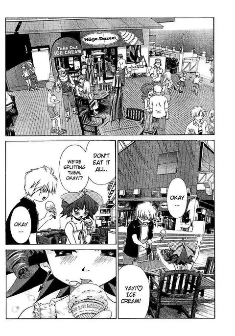 My Balls Vol2 - Chapter 16