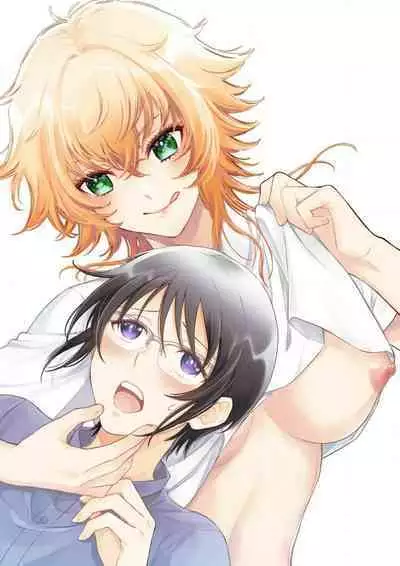 Osananajimi ga mejūdesu! ! | 青梅竹马是女汉子！！1-5