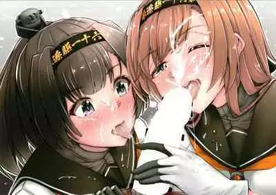 Sukeru Camera Appli Illust-shuu II