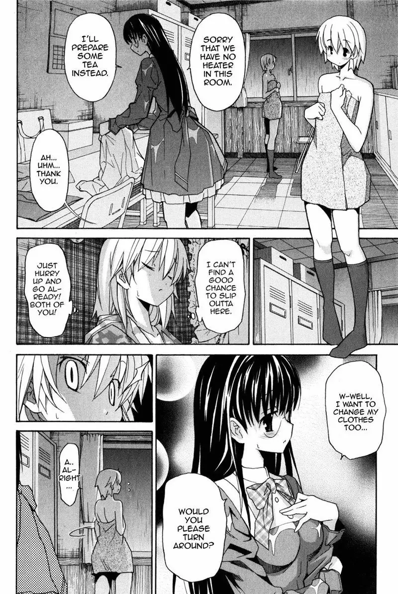 Aki Sora Ch7 - That Feeling