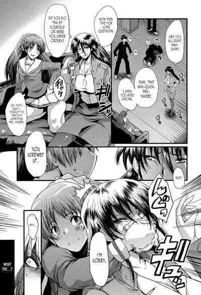 [SINK] Office Nikubenki, Sono 4 | Office Sluts, Part 4 [English] [joobuspaidatr] [Digital]