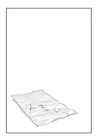 [DPg] Komi-san, Koubi-chuu desu. (Komi-san wa Komyushou desu)