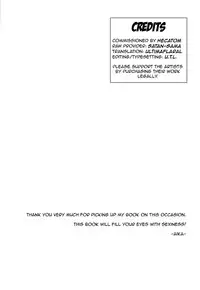 (SUPERKansai21) [Lunacy (AIKA)] Bridal Night (NARUTO) [English]