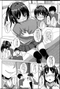 COMIC Penguin Club 2015-12