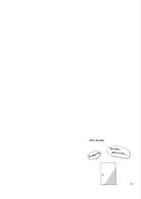 [Niratama (Sekihara Umina)] Hanny Box (VOCALOID) [English] [Heavenchai] [2010-05-29]