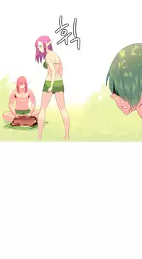 [Rozer] A World that I Rule | 我统治的世界 Ch.1-25 [Chinese]