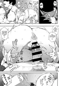 [Rocket Monkey] Primal [English]