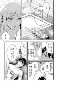 [Harada Shigemitsu, Matsumoto Kyuujo] Motoyome - Onna Shachou-hen [Digital]