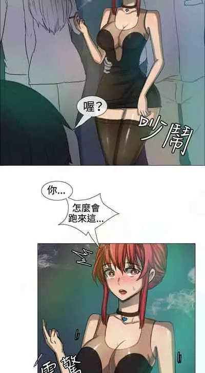 一起享用吧 1-124