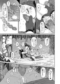 COMIC LO 2019-07