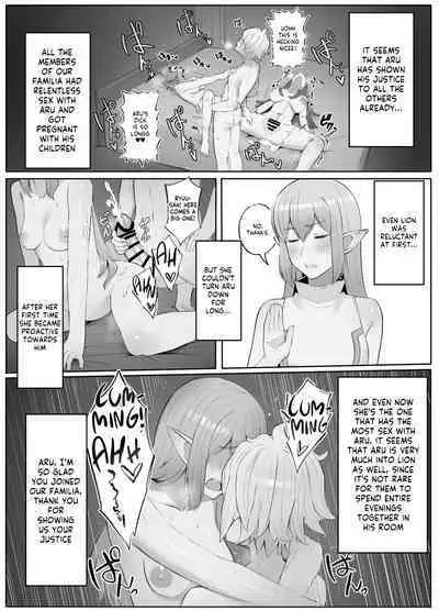 Toki o Wataru Jester Drama CD if