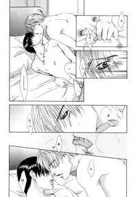 [Anthology] b-BOY Phoenix Vol.7 Tshi no Sa Tokushuu