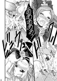 [Otabe Dynamites (Otabe Sakura)] SemenCatch Precure! (HeartCatch Precure!) [Digital]