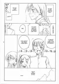 (C75) [real (As-Special)] shy (Strike Witches) [English]