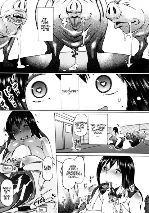 Juukan Kyoushitsu - Bestiality Class Ch. 1-2