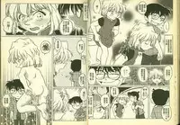 成年偵探軻楠11