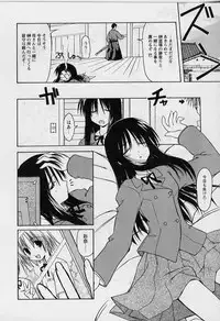 [Miyashita Kei] HAPPINESS DAYS