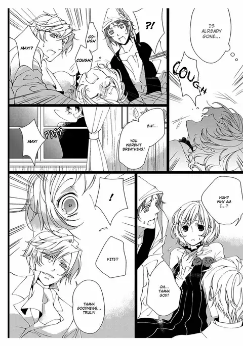 Erotic Fairy Tales: Snow White chap.3