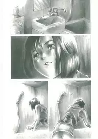 [See.O] Injatachi no Meikyuu