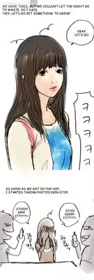 [Eunya] Nineteen Ch.1-16 [English] [YoManga]