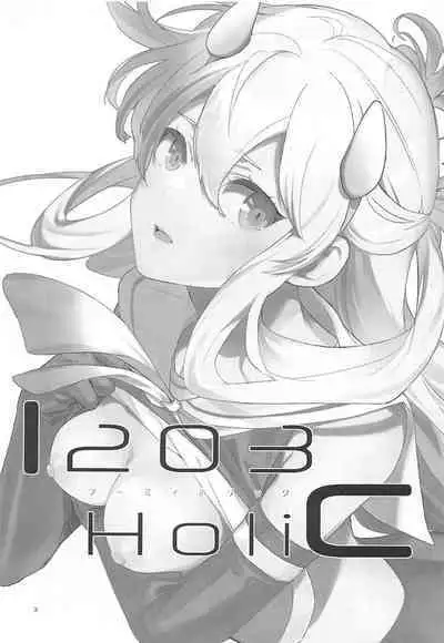 [aiharaotome] fumiihorikku (kantaikorekushon-kankore-)