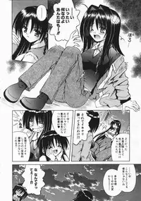 COMIC AUN 2004-04 Vol. 95