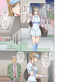 [Katsuobushi (Horie)] Hamegoto [Digital]