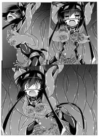 [ULTRA ONE (Zest)] Hanyou Mesu, Genzai Reiryoku Chuushutsuchuu